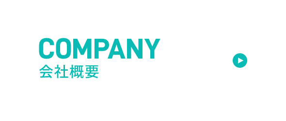 bnrhalf_company_off